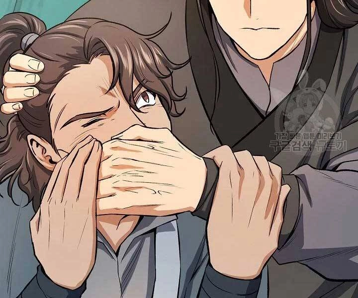 Quán Trọ Phong Ba Chapter 42 - 168