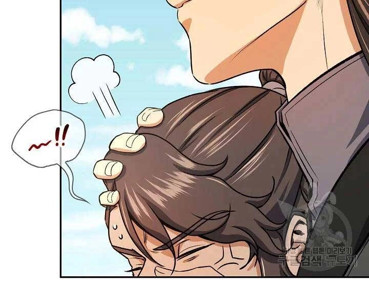 Quán Trọ Phong Ba Chapter 42 - 172