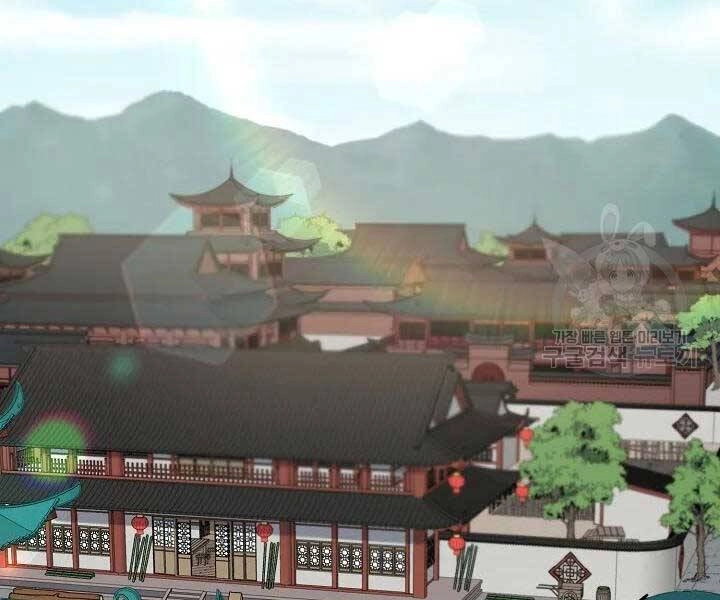 Quán Trọ Phong Ba Chapter 42 - 175