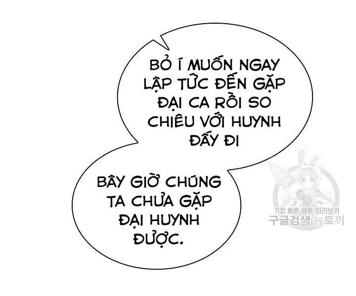 Quán Trọ Phong Ba Chapter 43 - 13