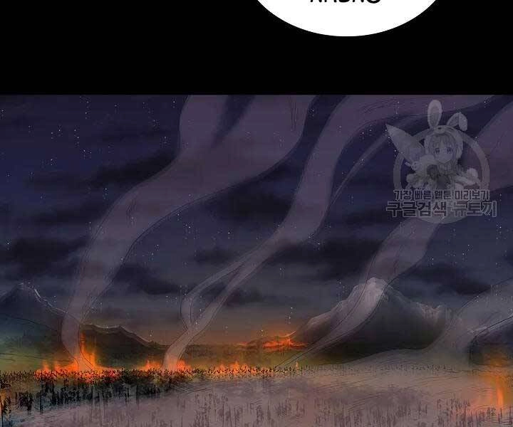 Quán Trọ Phong Ba Chapter 43 - 34