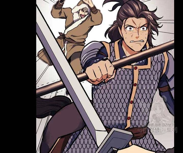 Quán Trọ Phong Ba Chapter 43 - 37