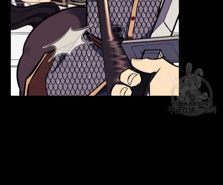 Quán Trọ Phong Ba Chapter 43 - 40