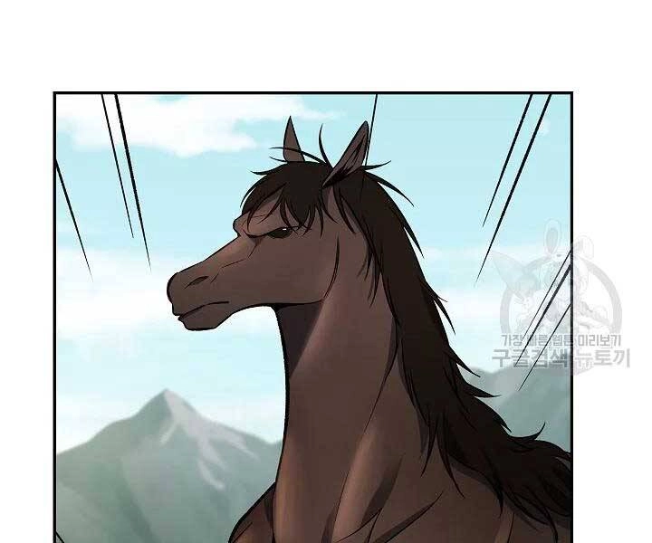 Quán Trọ Phong Ba Chapter 43 - 50