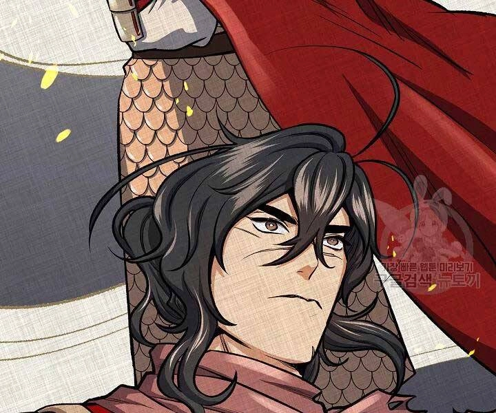 Quán Trọ Phong Ba Chapter 43 - 75