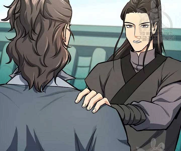 Quán Trọ Phong Ba Chapter 43 - 80