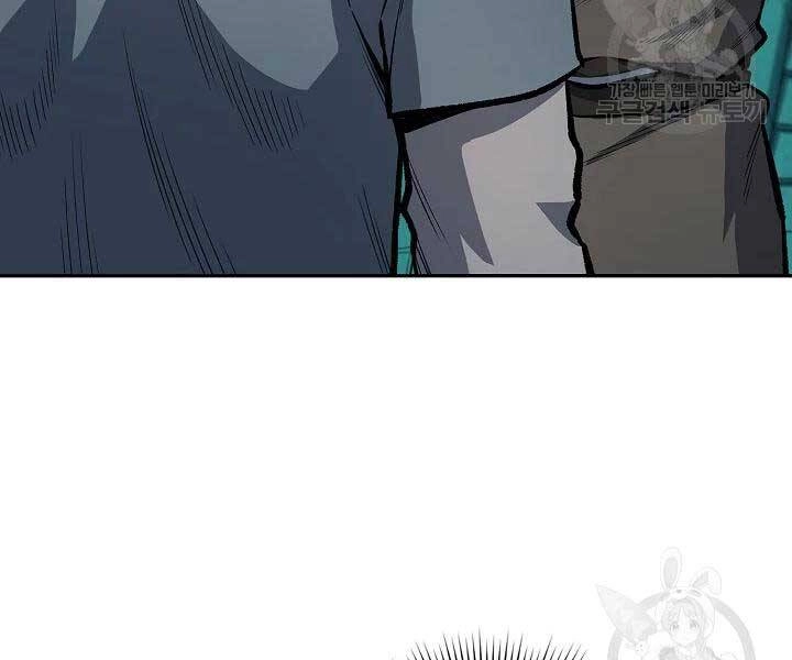 Quán Trọ Phong Ba Chapter 43 - 81