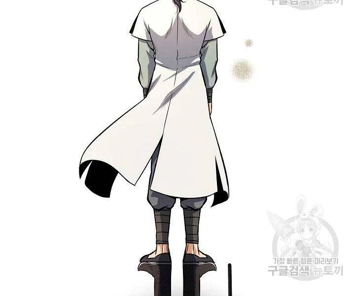 Quán Trọ Phong Ba Chapter 43 - 83