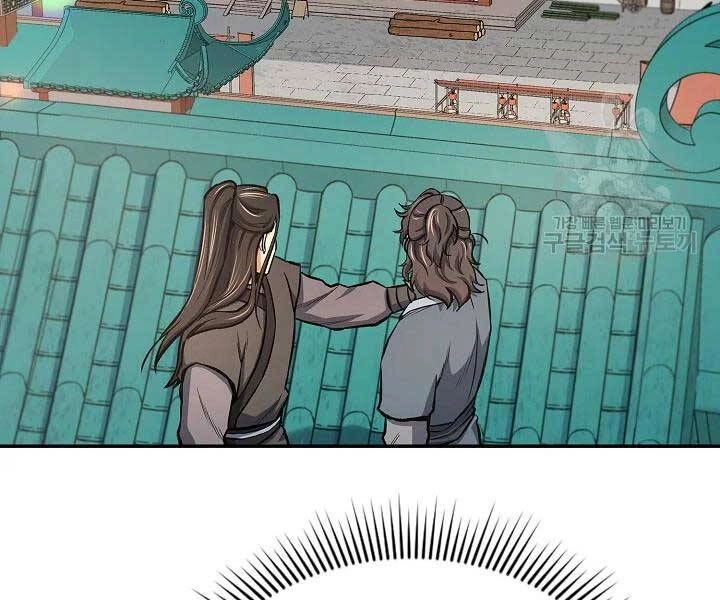 Quán Trọ Phong Ba Chapter 43 - 89