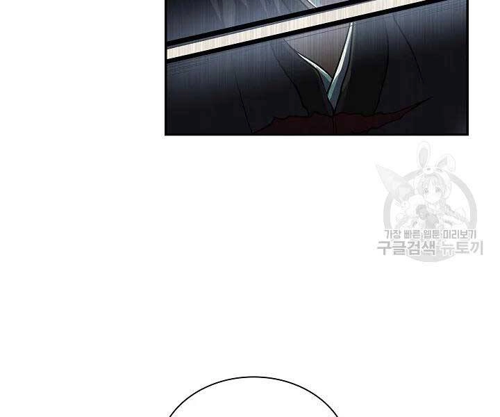 Quán Trọ Phong Ba Chapter 43 - 94