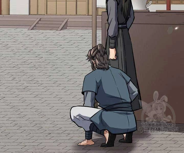 Quán Trọ Phong Ba Chapter 43 - 109