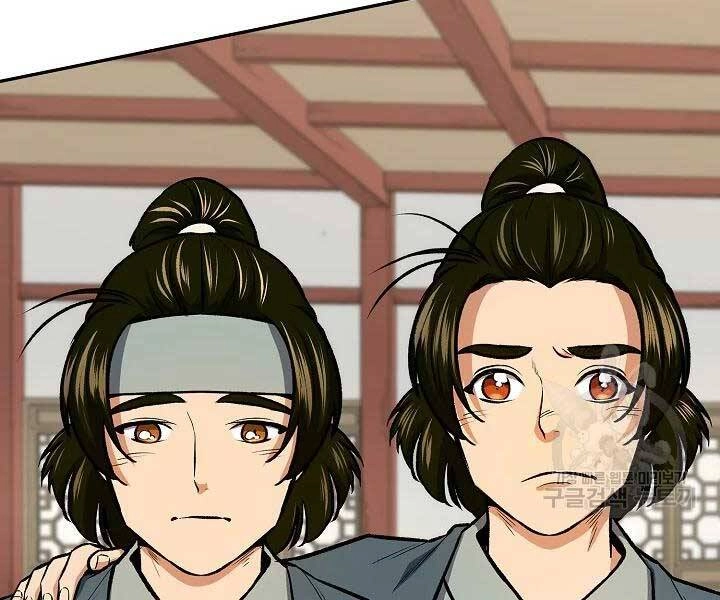 Quán Trọ Phong Ba Chapter 43 - 120