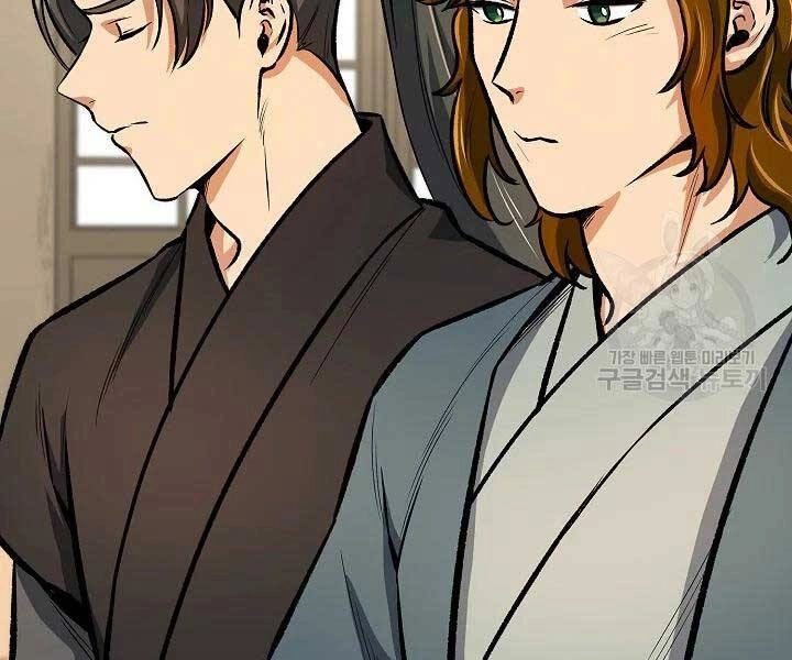 Quán Trọ Phong Ba Chapter 43 - 123