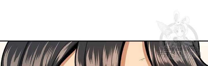 Quán Trọ Phong Ba Chapter 43 - 126