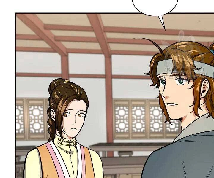 Quán Trọ Phong Ba Chapter 43 - 132