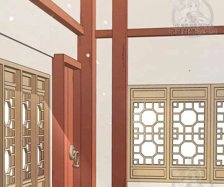 Quán Trọ Phong Ba Chapter 43 - 135