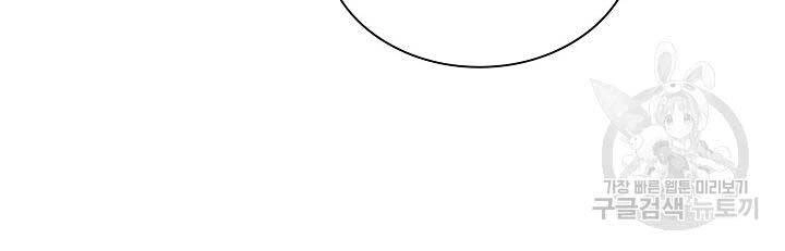 Quán Trọ Phong Ba Chapter 43 - 162