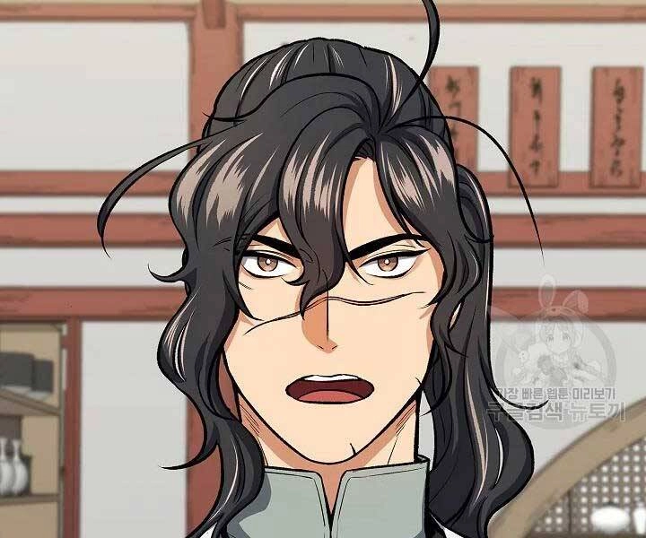 Quán Trọ Phong Ba Chapter 43 - 164