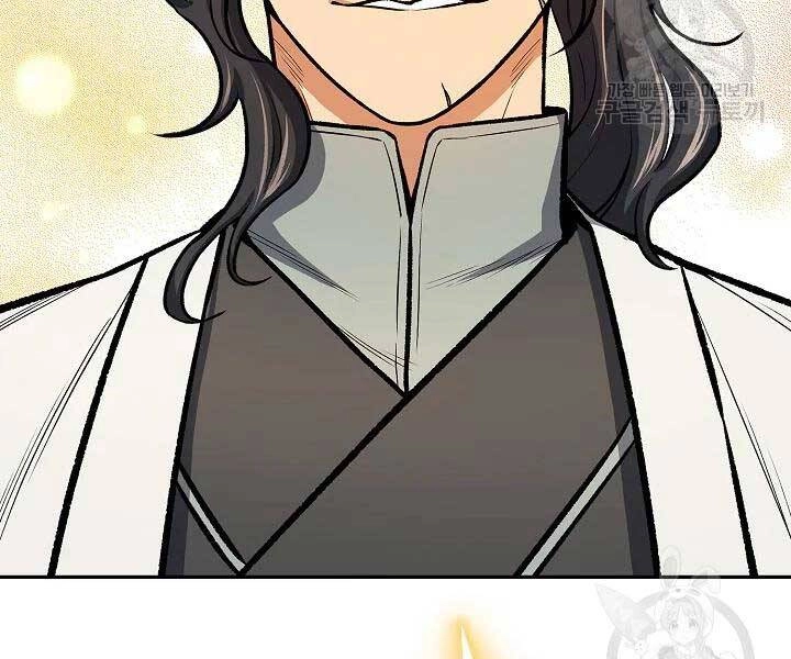 Quán Trọ Phong Ba Chapter 43 - 171