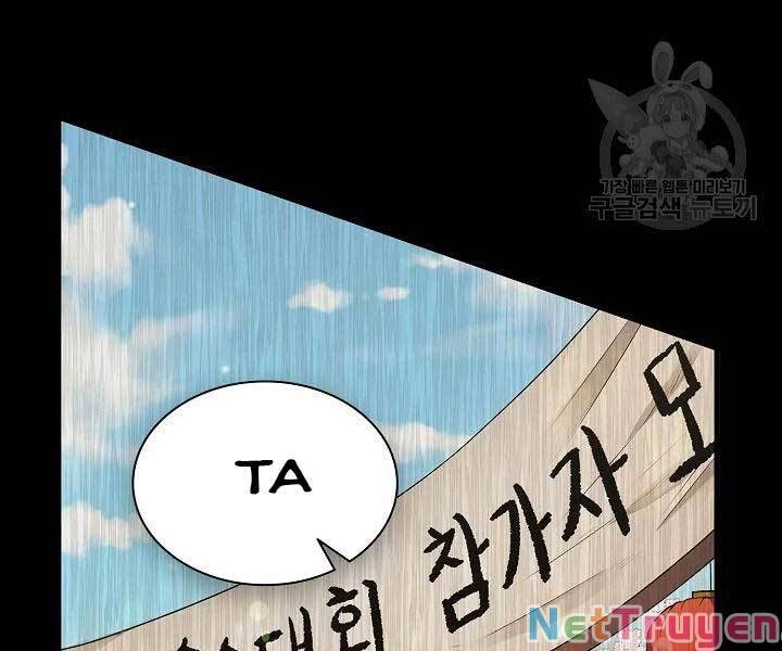 Quán Trọ Phong Ba Chapter 44 - 113