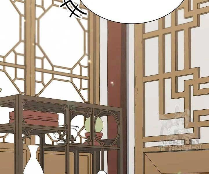 Quán Trọ Phong Ba Chapter 45 - 19