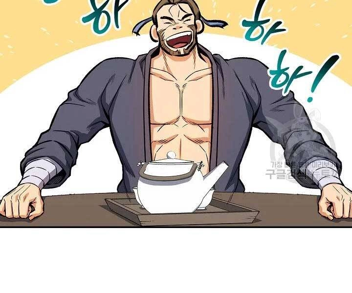 Quán Trọ Phong Ba Chapter 45 - 22