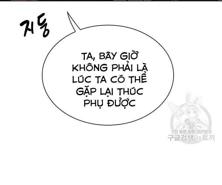 Quán Trọ Phong Ba Chapter 45 - 31