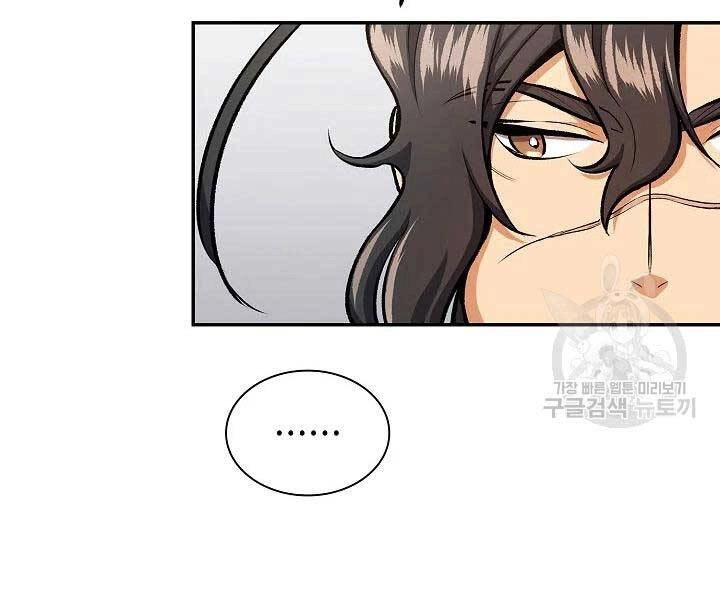 Quán Trọ Phong Ba Chapter 45 - 39