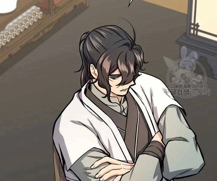 Quán Trọ Phong Ba Chapter 45 - 41