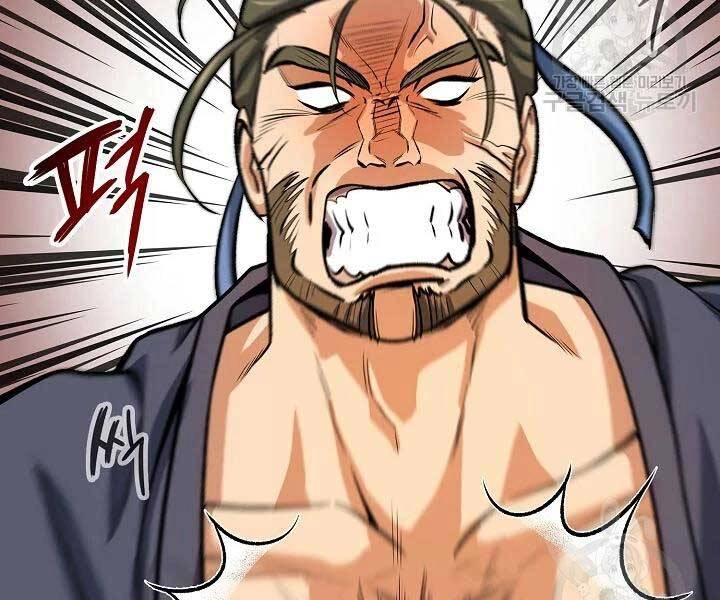 Quán Trọ Phong Ba Chapter 45 - 63