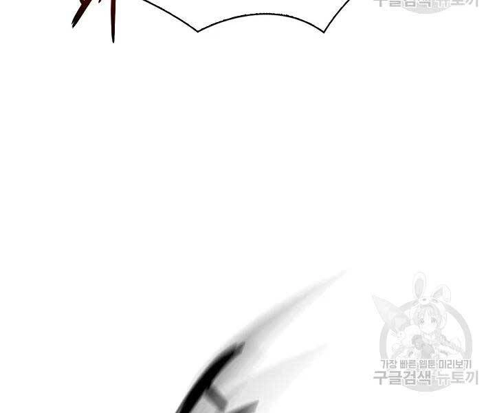 Quán Trọ Phong Ba Chapter 45 - 65