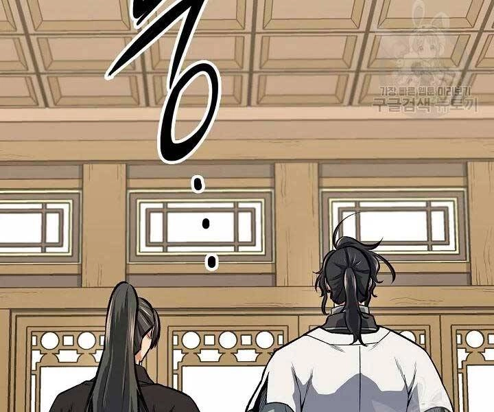 Quán Trọ Phong Ba Chapter 45 - 80