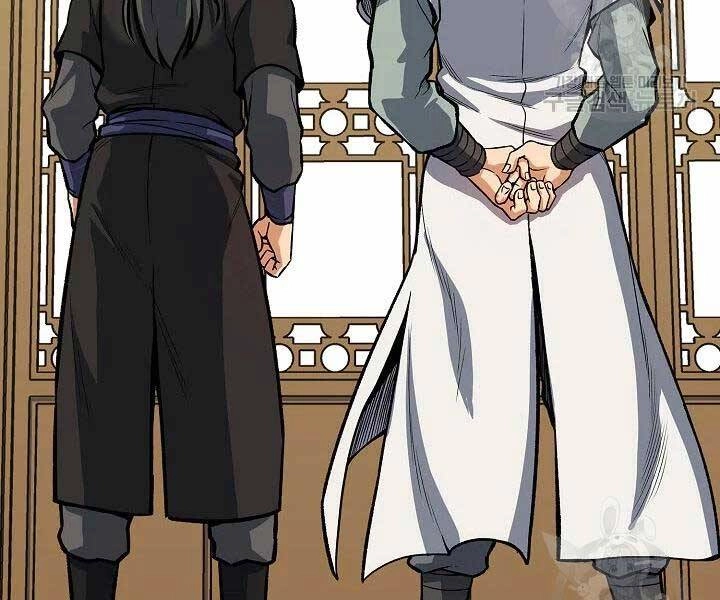 Quán Trọ Phong Ba Chapter 45 - 81