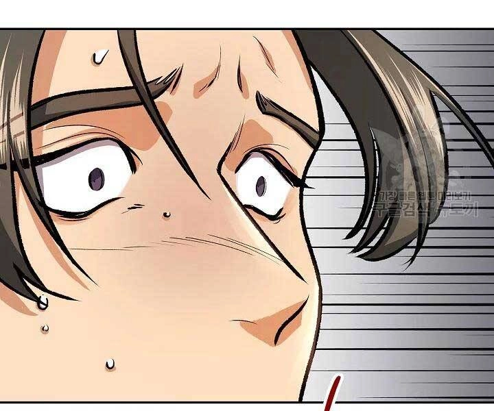 Quán Trọ Phong Ba Chapter 45 - 96