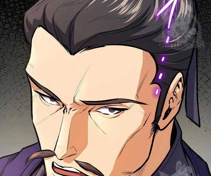 Quán Trọ Phong Ba Chapter 45 - 99