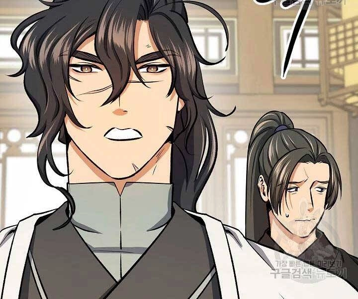 Quán Trọ Phong Ba Chapter 45 - 102