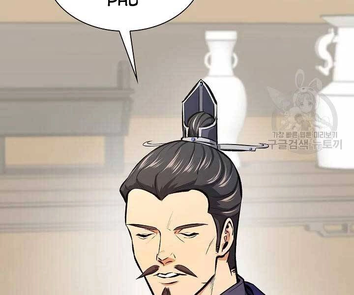 Quán Trọ Phong Ba Chapter 45 - 107