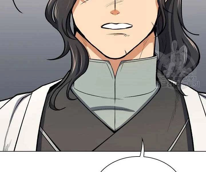 Quán Trọ Phong Ba Chapter 45 - 125