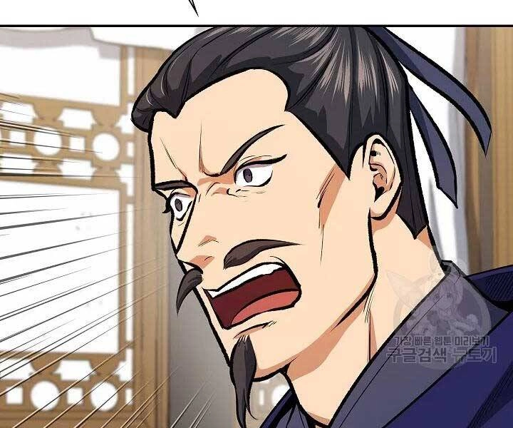 Quán Trọ Phong Ba Chapter 45 - 139