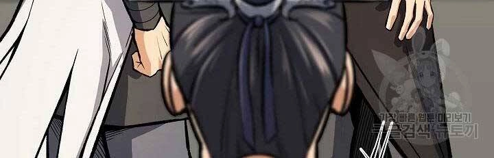 Quán Trọ Phong Ba Chapter 45 - 145