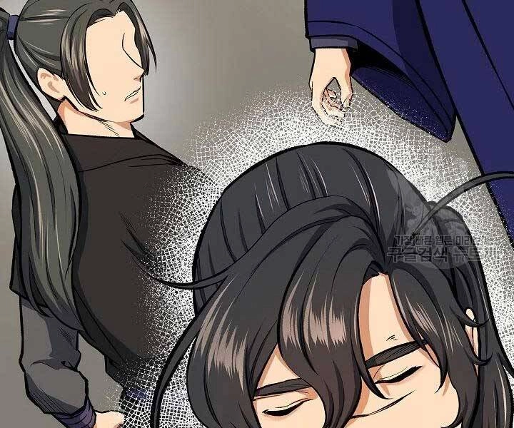 Quán Trọ Phong Ba Chapter 45 - 149