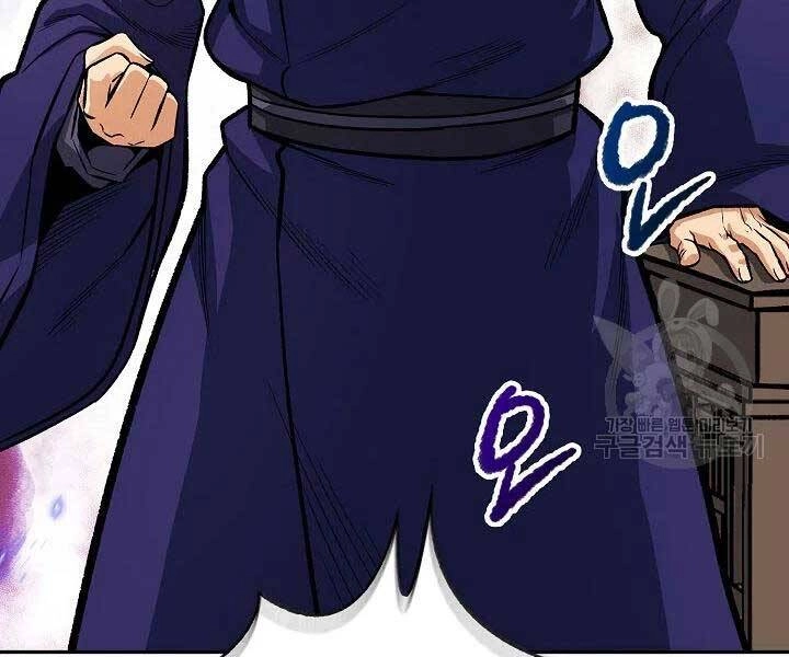 Quán Trọ Phong Ba Chapter 45 - 166