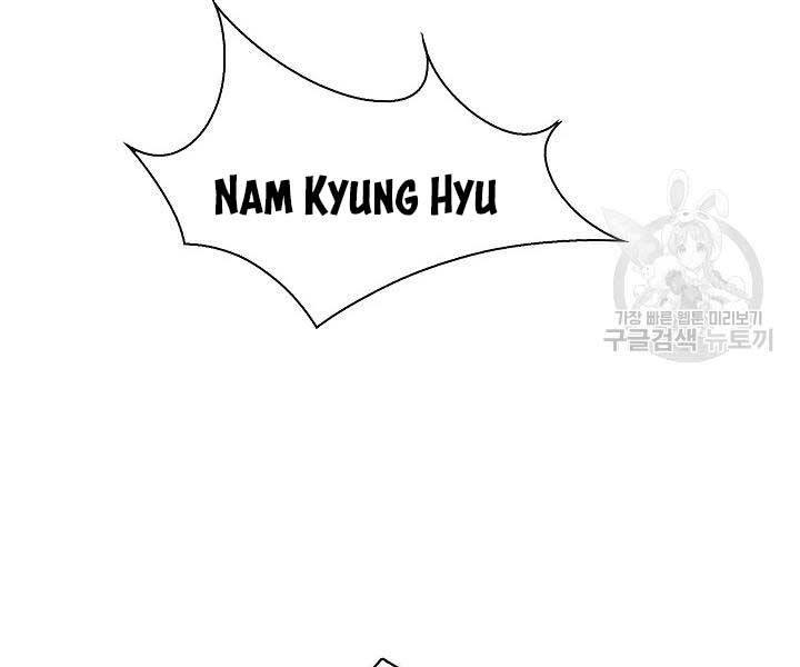 Quán Trọ Phong Ba Chapter 45 - 168