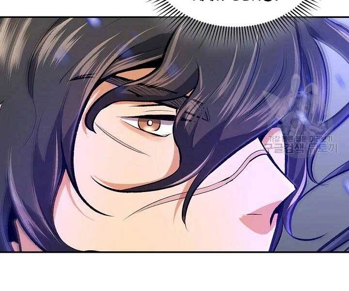 Quán Trọ Phong Ba Chapter 46 - 5