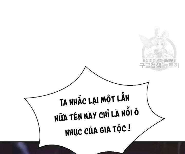 Quán Trọ Phong Ba Chapter 46 - 6