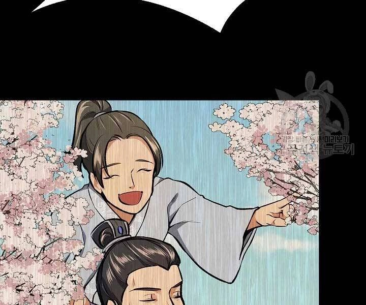 Quán Trọ Phong Ba Chapter 46 - 16