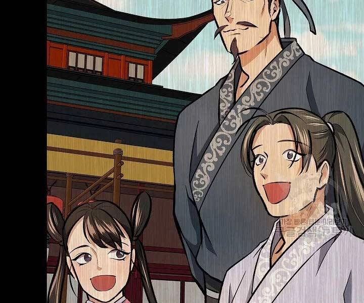 Quán Trọ Phong Ba Chapter 46 - 19