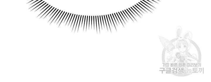 Quán Trọ Phong Ba Chapter 46 - 34