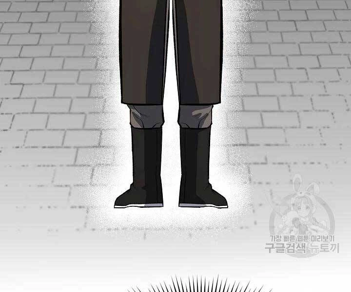 Quán Trọ Phong Ba Chapter 46 - 52