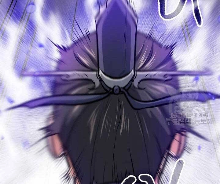 Quán Trọ Phong Ba Chapter 46 - 65